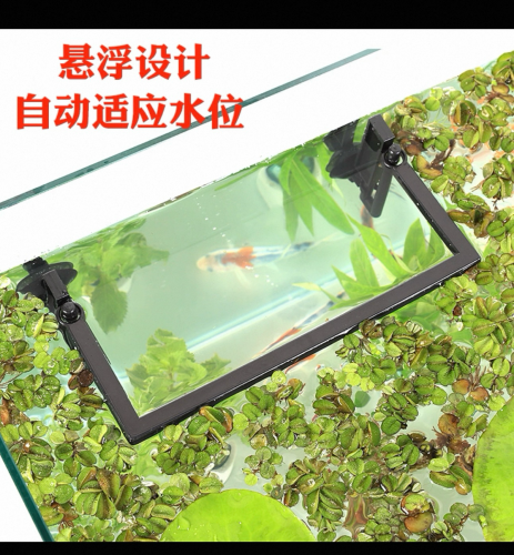 ប្រដាប់ទប់ចកត្រី