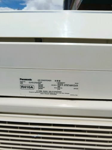 ម៉ាសុីនត្រជាក់,1,5សេះសុីភ្លើងតិច