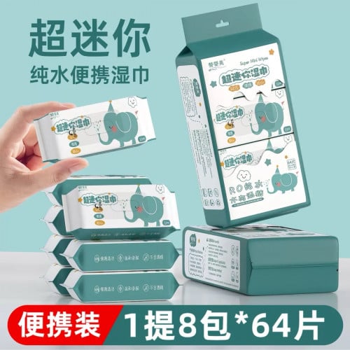 ក្រដាស់សើម Cotton Baby Wipes ( 64pcs)