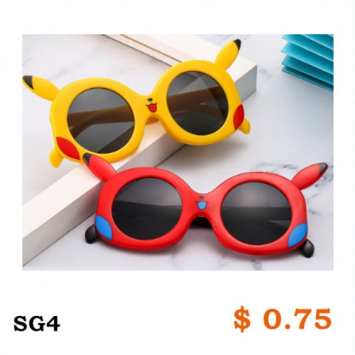 វ៉ែនតា ក្មេង kid 's Glasses