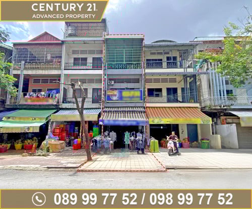 🏠 ផ្ទះអាជីវកម្ម នៅលើមហាវិថីម៉ៅសេទុង (245) ត្រូវការលក់បន្ទាន់ខ្លាំង