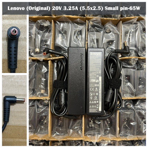 Adapter Lenovo (Original) 20V 3.25A (5.5x2.5) Small pin-65W