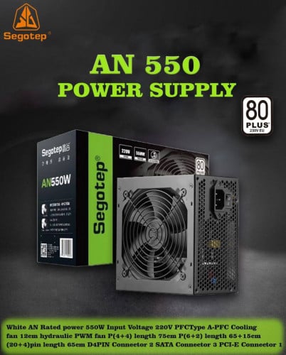 AN 550W Power Supply