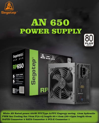 AN650W  Power Supply