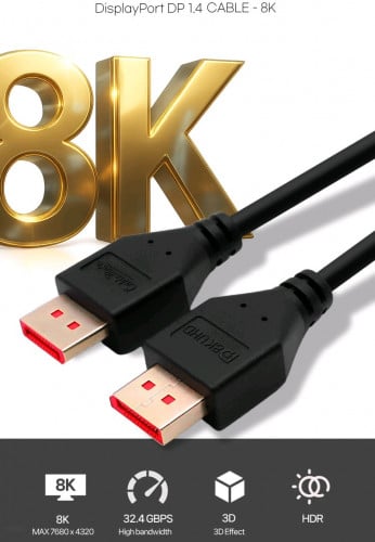 Display port Cable (HDR)