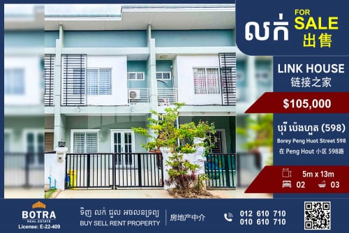 Link House LD for Sale Borey Peng Huot Street 598