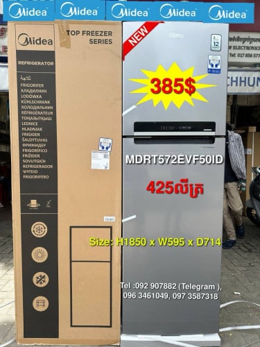 Midea inverter 2door