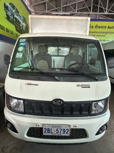 SUPRO 021 ឡានដឹក ១តោន​លក់ប្រញាប់