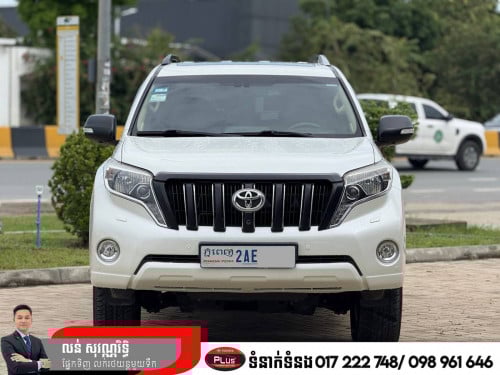 Toyota Land Cruiser Prado 2015