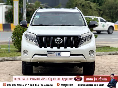 Toyota LC Prado 2015