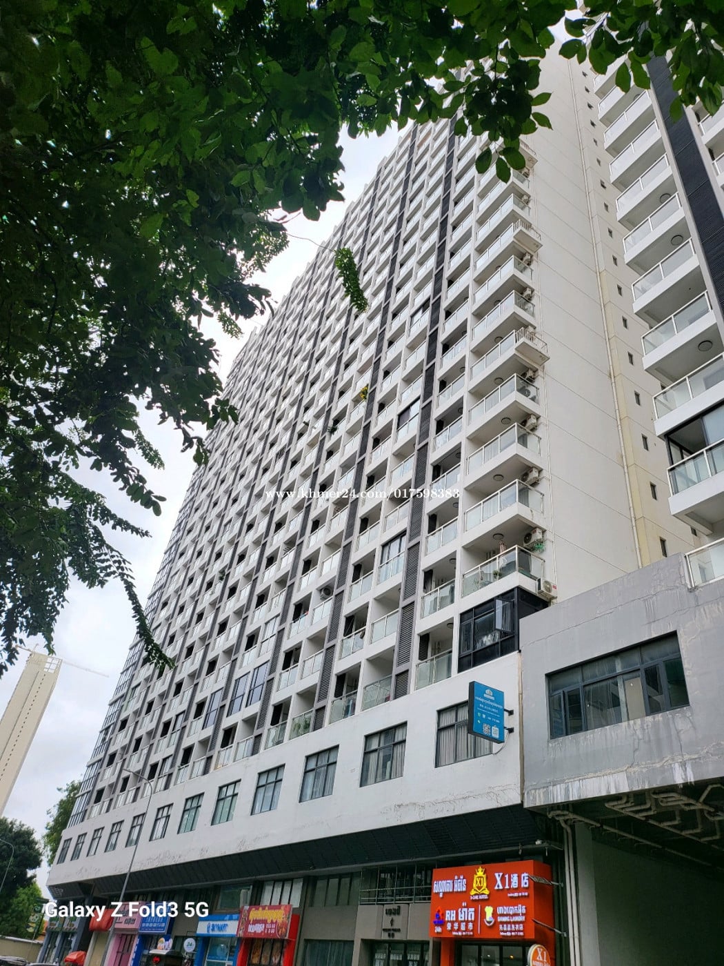 Condo rever ជាន់ទី 5