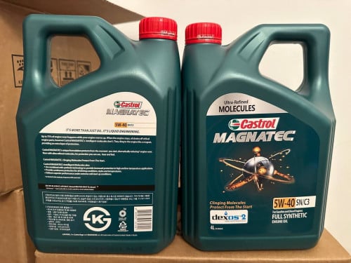 លក់ប្រេងម៉ាសុីនគ្រប់ប្រភេទ