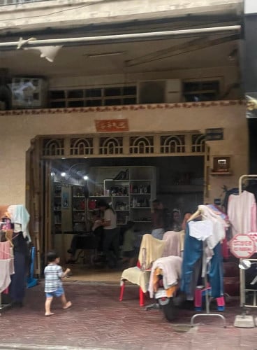 ផ្ទះសំរាប់លក់ នៅម្ដុំផ្សារឌុយមិចមានចំណូលស្រាប់ពីការជួល