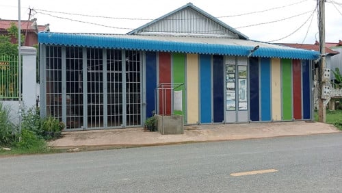 ដីអាជីវកម្ម លក់$