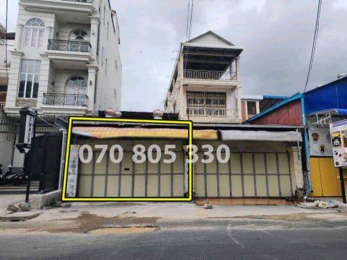 ហាងសំរាប់ជួល | Shop for rent
