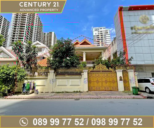 🏠 ផ្ទះវីឡា នៅជិតផ្សារបឹងត្របែក ត្រូវការលក់បន្ទាន់ខ្លាំង