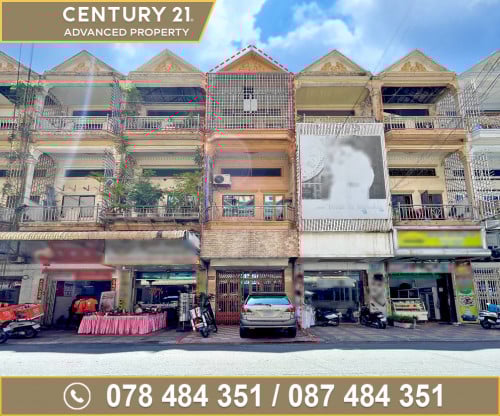 🏠 ផ្ទះអាជីវកម្ម នៅជិតវិទ្យាល័យបាក់ទូក ត្រូវការលក់បន្ទាន់ខ្លាំង