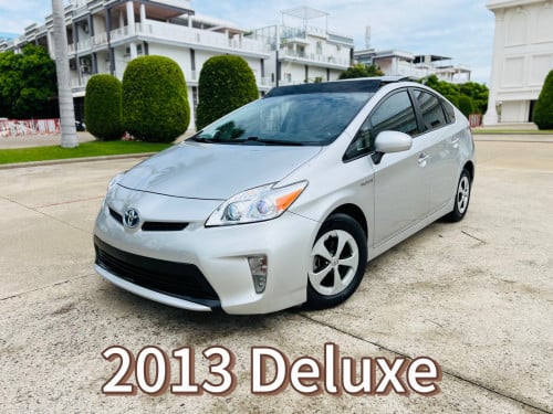 2013 Deluxe (សឡា)