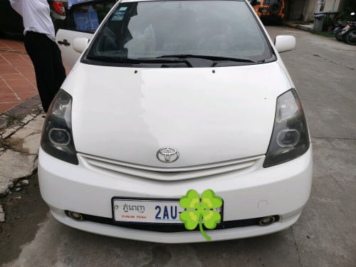 Car for Rent ឡានជួល