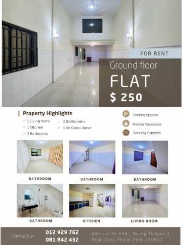 Flat for Rent