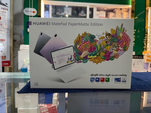 Huawei Mate Pad 11.5 Paper Matte edition2025 Ram8G/256GB WiFi only ថ្មីប្រអប់ធានាក្រុមហ៊ុនតម្លៃពិសេស