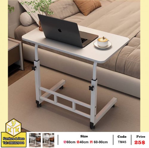 Moving table តុចល័ត