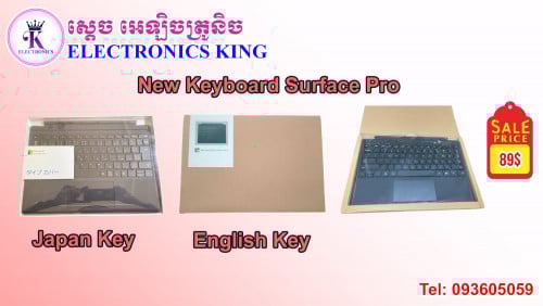 New Keyboard Surface Pro 4 to 7