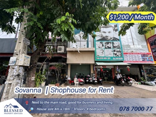 Sovanna 💥 Shophouse for Rent 💥