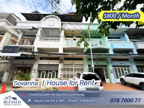 Sovanna 💥House for Rent 💥