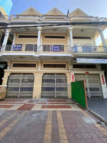 ផ្ទះជួលជីវកម្ម