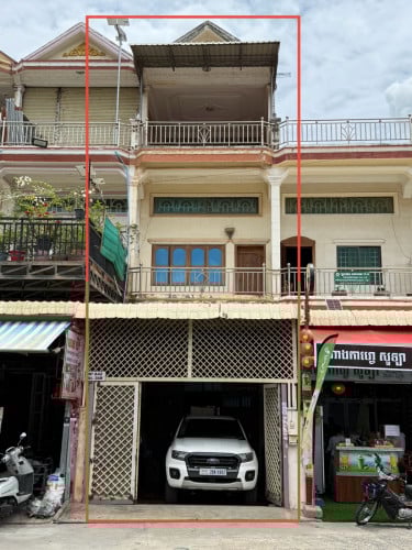 ប្រភេទផ្ទះអាជីវកម្ម ទល់មុខ មជ្ឈមណ្ឌលពាណិជ្ជកម្ម TCC