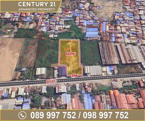 🏘 ដី នៅជិតស្ពានបាឡេ ខណ្ឌឬស្សីកែវ ត្រូវការលក់បន្ទាន់ខ្លាំង