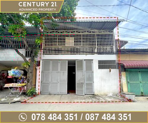 🏠 ផ្ទះល្វែង​ នៅជិតសាលារៀនហ៊ុននាង បឹងត្របែកខាងត្បូង ត្រូវការលក់បន្ទាន់ខ្លាំង