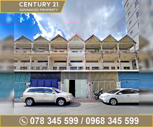 🏠 ផ្ទះល្វែង នៅជិតផ្សារដេប៉ូ ​ត្រូវការលក់បន្ទាន់ខ្លាំង