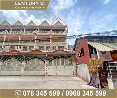 🏠 ផ្ទះល្វែង (ខាង) នៅជិតផ្សារទួលគោក ត្រូវការលក់បន្ទាន់ខ្លាំង