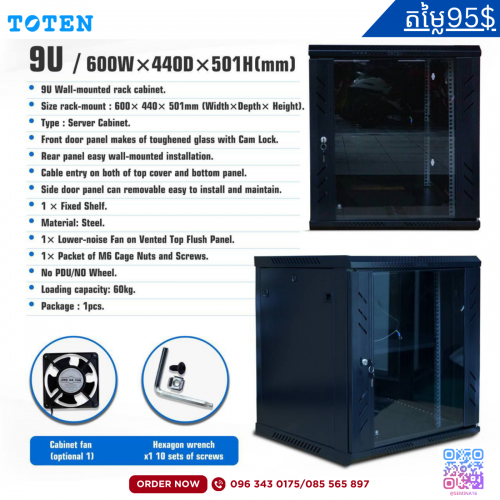 TOTEN Wall-mount Rack cabinet 9U :600W×440Dx501H