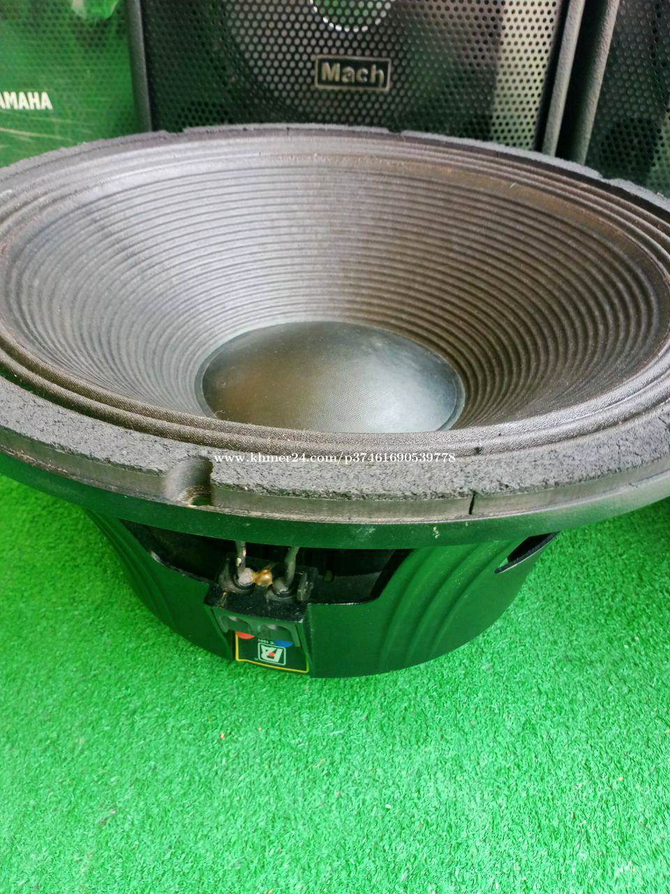 Audio Gst P Audio 600 Watt Speaker P Audio 18 Store