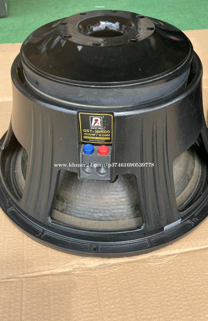 Gst18 1500 P Audio Speaker Bass P Audio Speaker 18 Inch 1500 Watt