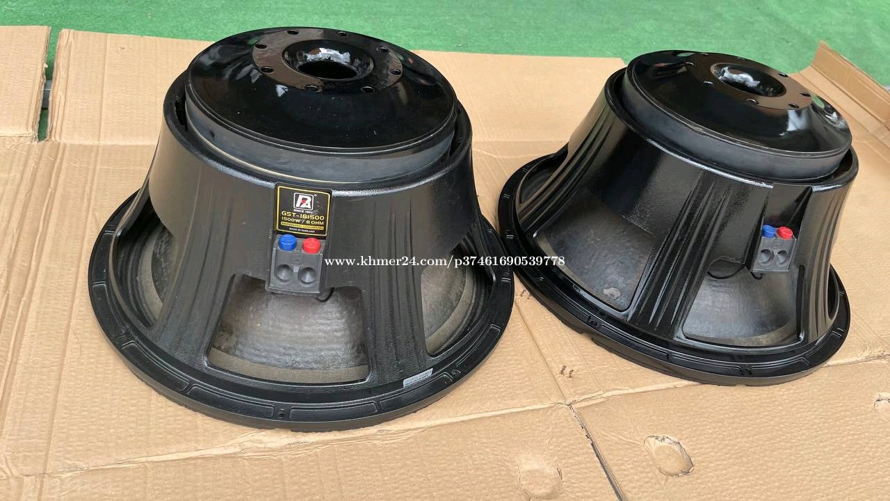 P Audio 18 Inch 1200 Watt Speaker Price P Audio Gst 1200 Watt