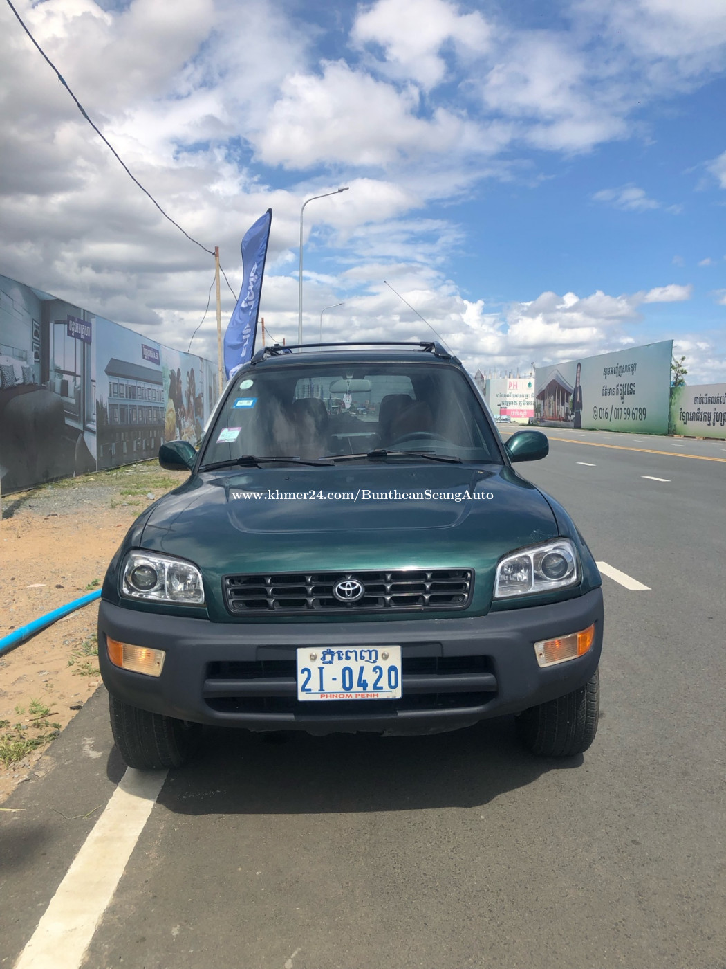 RAV4 1998 price $4500.00 in Boeng Tumpun 2, Mean Chey, Phnom Penh ...