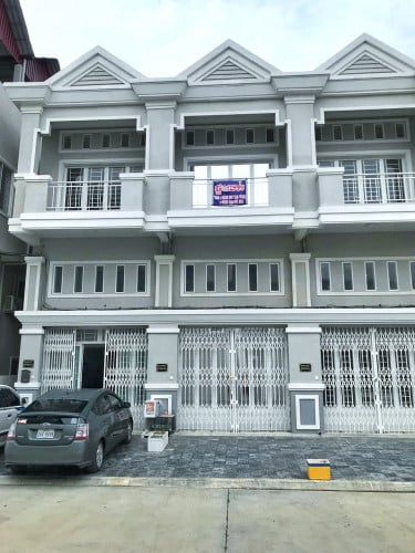 ផ្ទះលក់បន្ទាន់