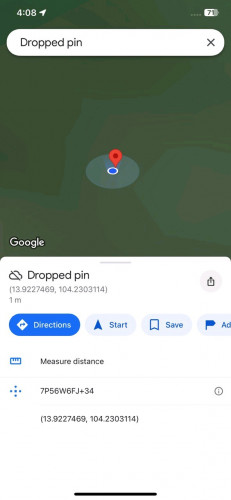 ដីចំការលក់