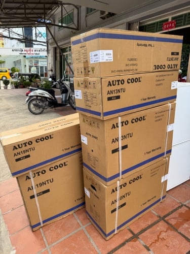 ម៉ាសុីនត្រជាក់ Auto Cool ថ្មីកេស មានគ្រប់សេស តម្លៃទន់ៗ ធានា១ឆ្នាំ