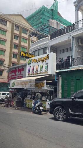 ផ្ទះលក់មួយជុង នៅជិតសាលា Beltei 7