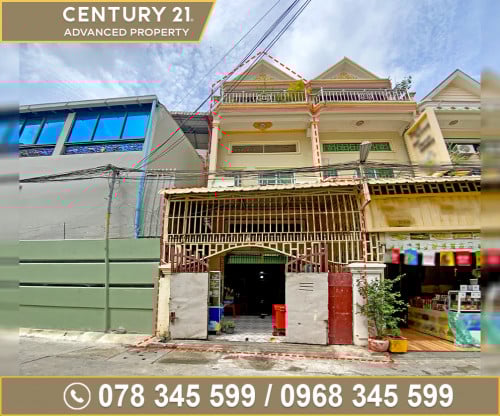 🏠 ផ្ទះល្វែង នៅជិតវិទ្យាល័យជាស៊ីមសាមគ្គី ត្រូវការលក់បន្ទាន់ខ្លាំង