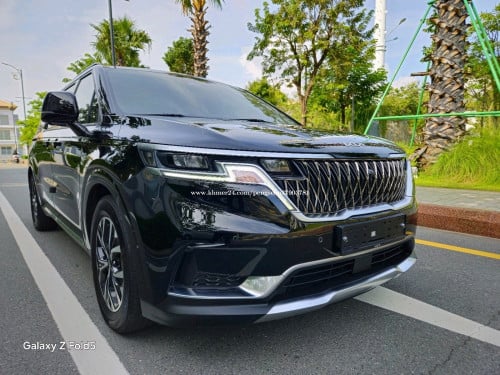 Kir Carnival 2021 ពណ៏ ខ្មៅ 39500