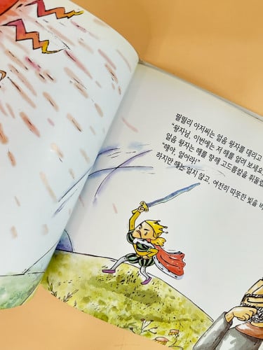 Korean story books