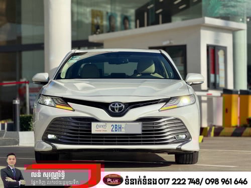 Toyota Camry 2020 2.5G