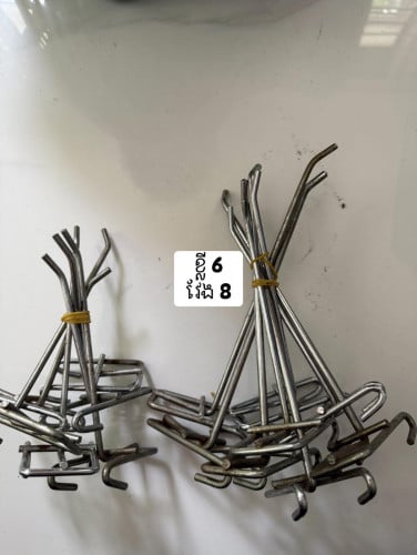 ដែកទំពួកព្យួរ