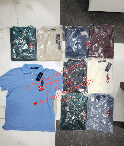 អាវយឺតដៃខ្លី